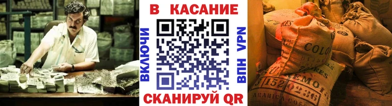 Купить наркотики Межгорье COCAIN А ПВП ГАШ Марихуана Мефедрон