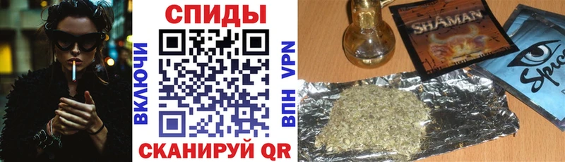 Бутират жидкий экстази Межгорье
