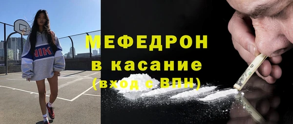 дурь Аркадак