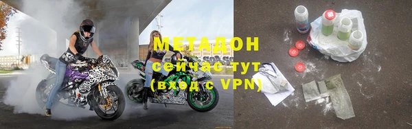 дурь Аркадак