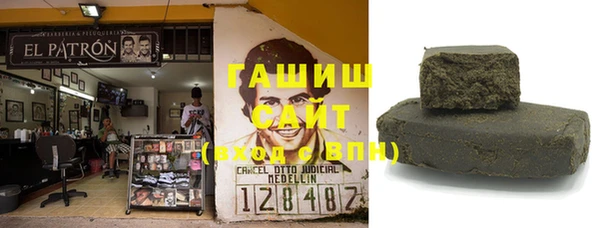 дурь Аркадак