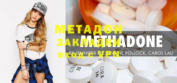 дурь Аркадак