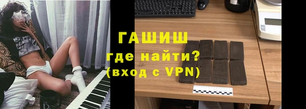 стафф Надым