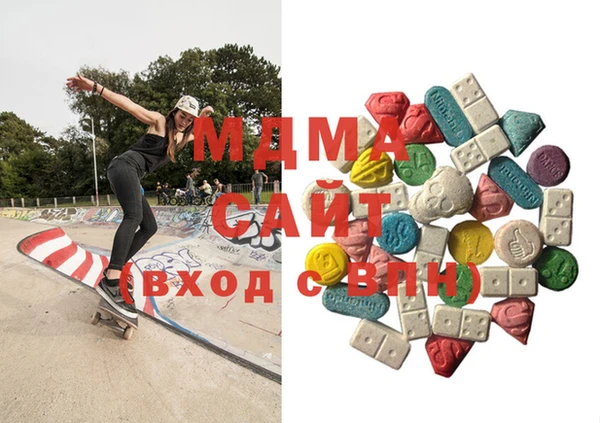 винт Армянск