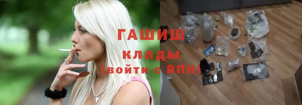 дурь Аркадак