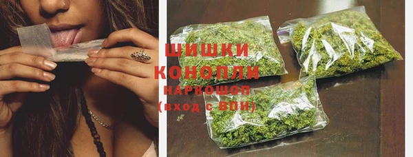 дурь Аркадак