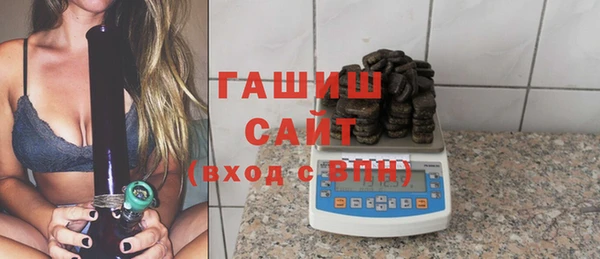 дурь Аркадак